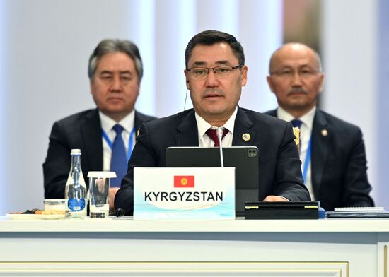 VI Саммит Совещания по взаимодействию и мерам доверия в Азии