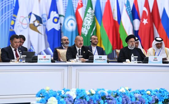 VI Саммит Совещания по взаимодействию и мерам доверия в Азии