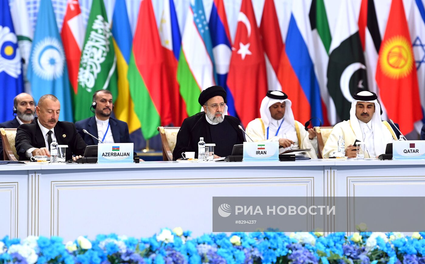 VI Саммит Совещания по взаимодействию и мерам доверия в Азии