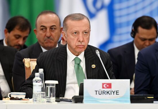 VI Саммит Совещания по взаимодействию и мерам доверия в Азии