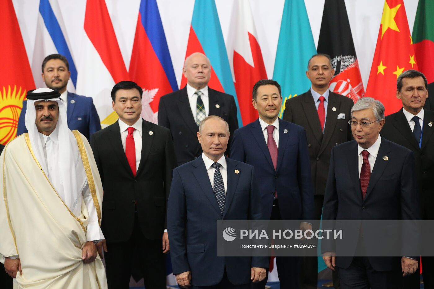 VI Саммит Совещания по взаимодействию и мерам доверия в Азии