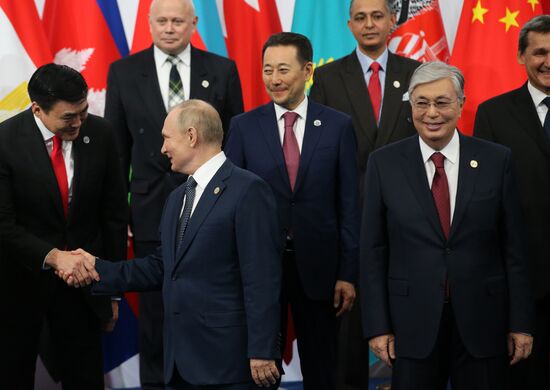 VI Саммит Совещания по взаимодействию и мерам доверия в Азии