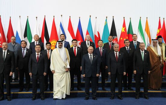 VI Саммит Совещания по взаимодействию и мерам доверия в Азии