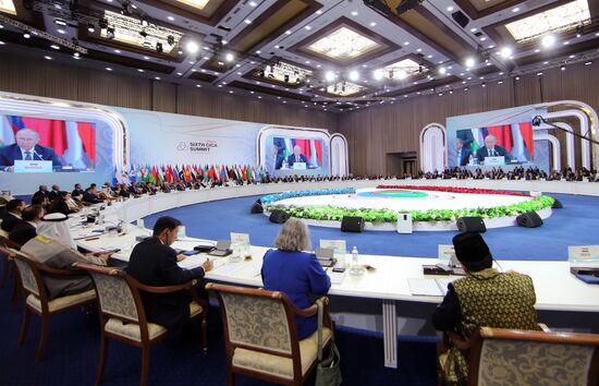 VI Саммит Совещания по взаимодействию и мерам доверия в Азии
