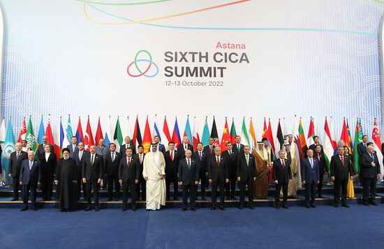 VI Саммит Совещания по взаимодействию и мерам доверия в Азии