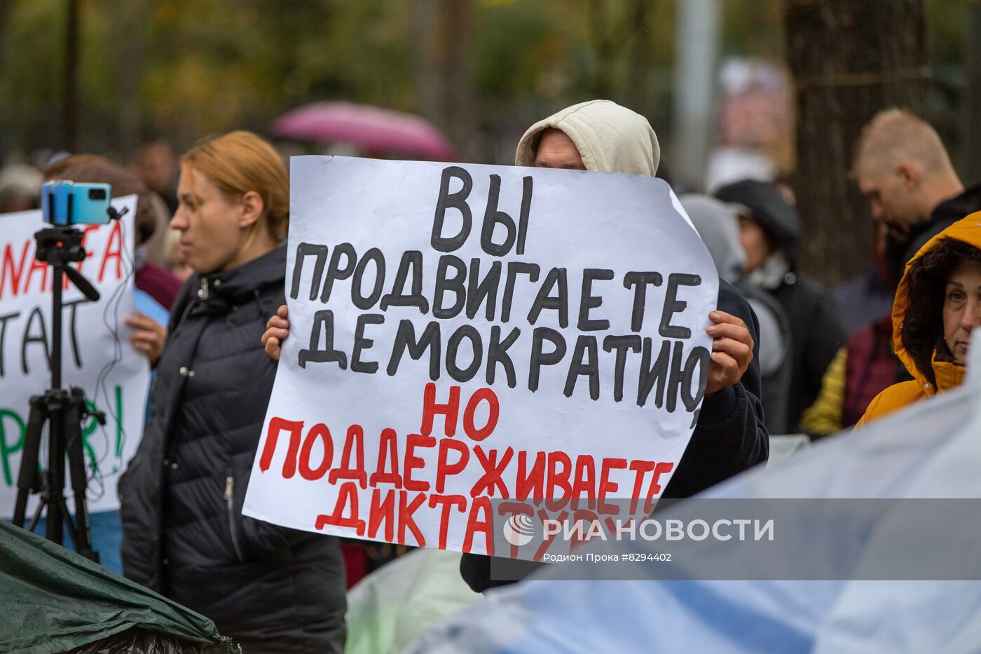 В Молдавии продолжаются акции протеста оппозиции