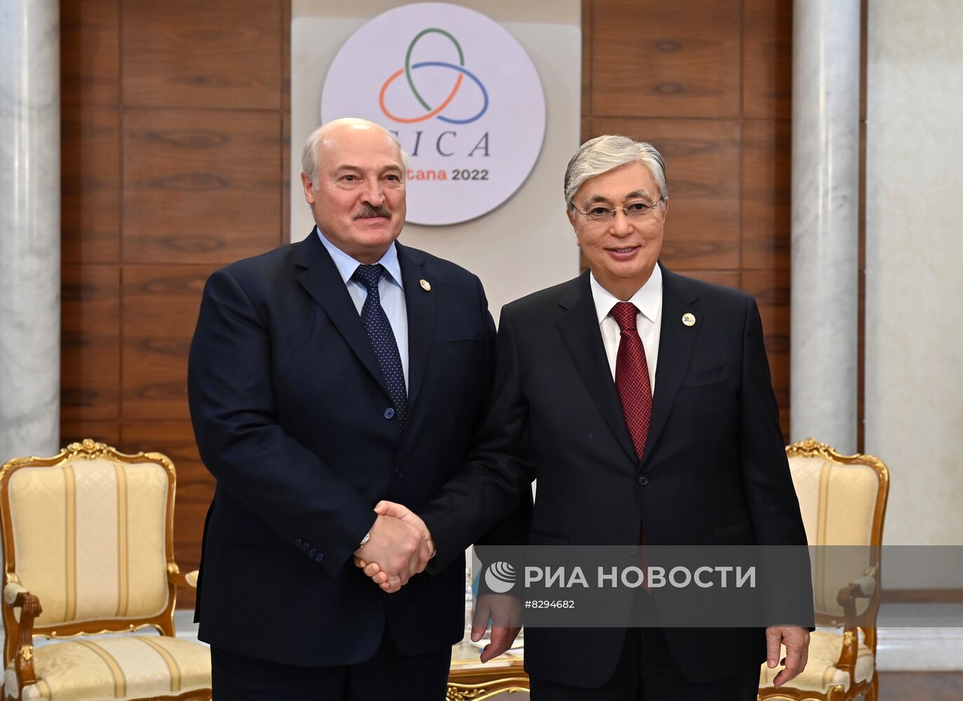 VI Саммит Совещания по взаимодействию и мерам доверия в Азии