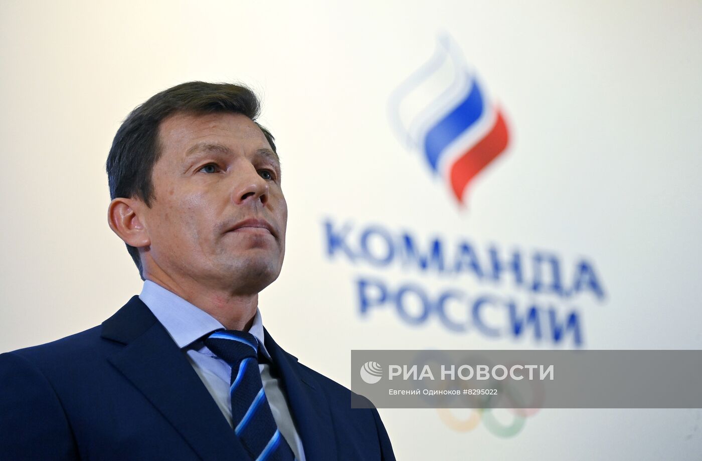 Отчетно-выборная конференция СБР