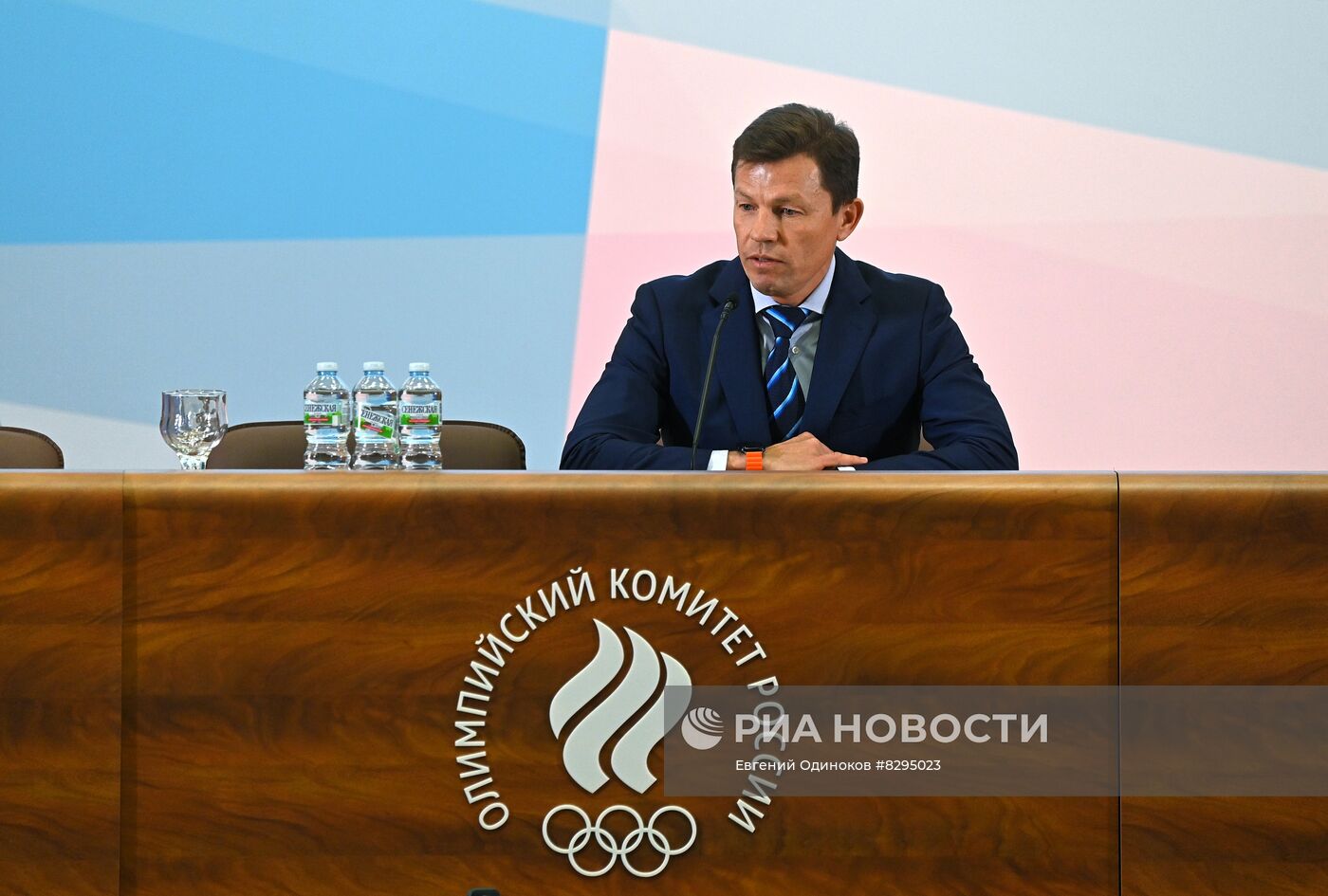 Отчетно-выборная конференция СБР