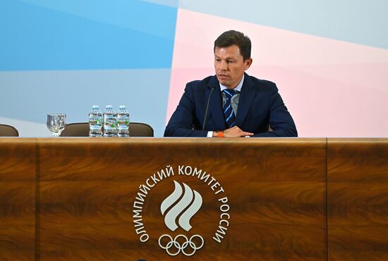 Отчетно-выборная конференция СБР