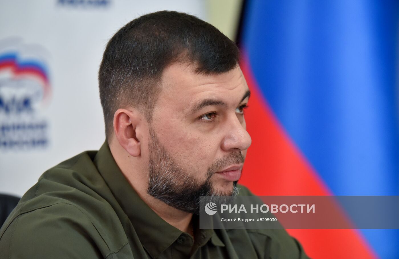 Заседание оргкомитета ДНР по созданию местного отделения "Единой России"