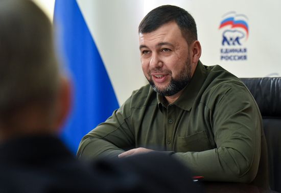 Заседание оргкомитета ДНР по созданию местного отделения "Единой России"