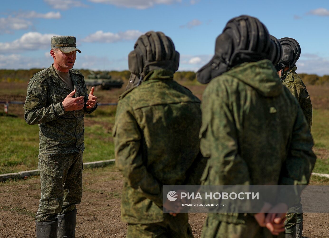 Военная подготовка танкистов в Краснодарском крае
