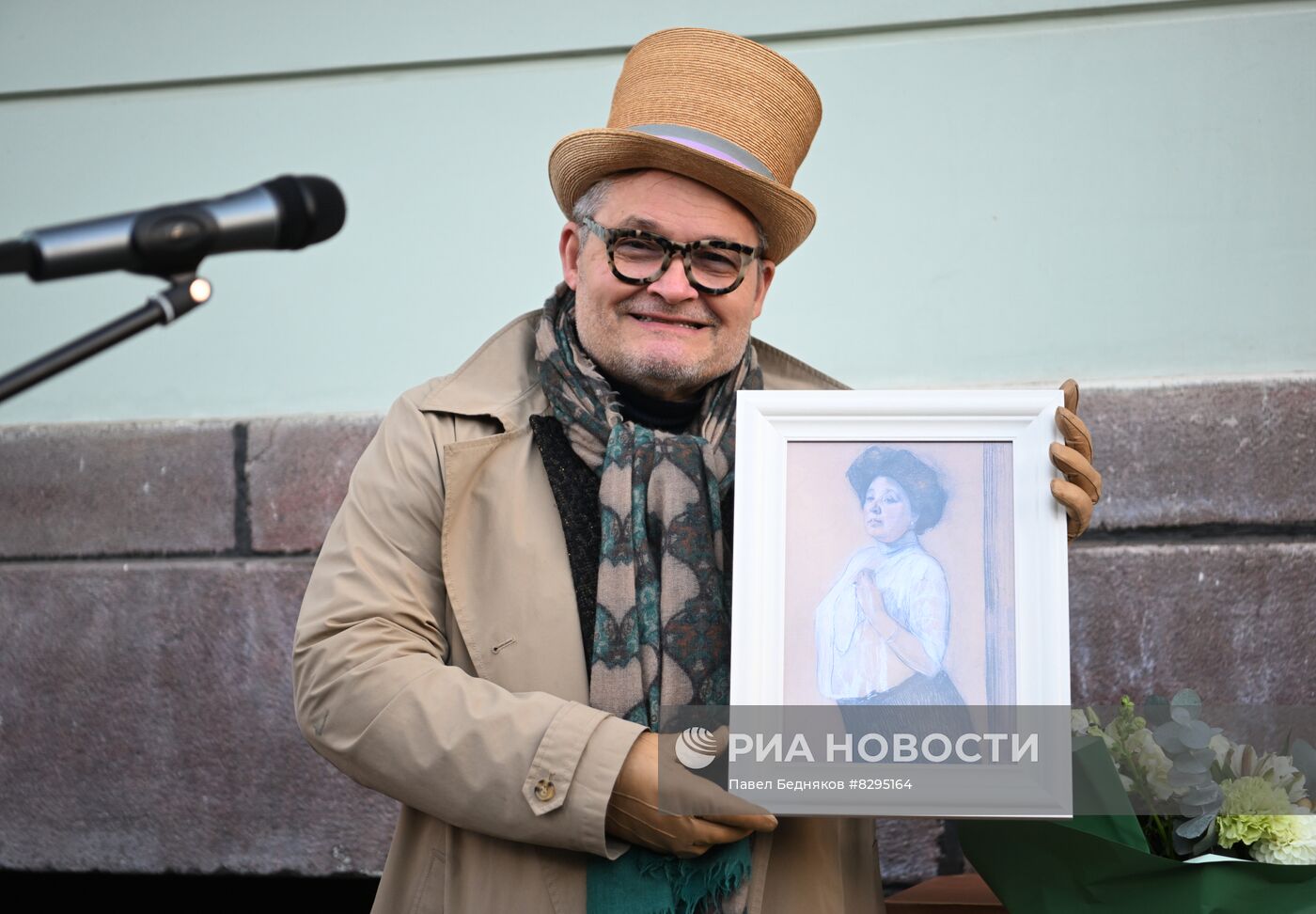 Открытие мемориальной доски модельеру  Н. Ламановой в Москве