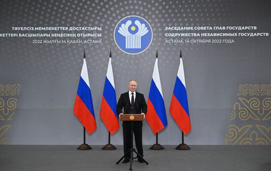 Визит президента РФ В. Путина в Казахстан 