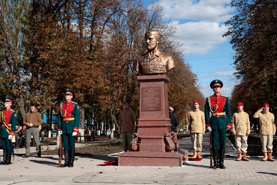 Открытие памятника В. Жоге в Волновахе