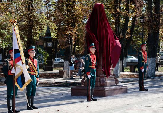 Открытие памятника В. Жоге в Волновахе