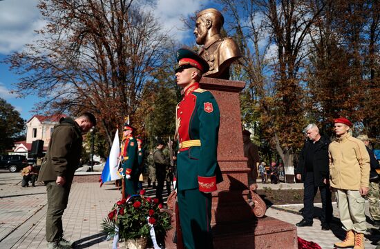 Открытие памятника В. Жоге в Волновахе