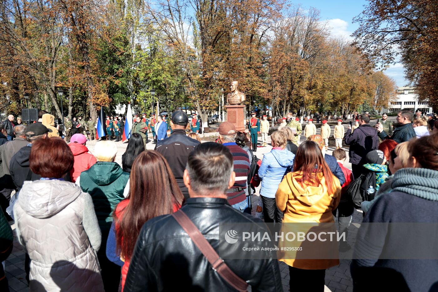 Открытие памятника В. Жоге в Волновахе