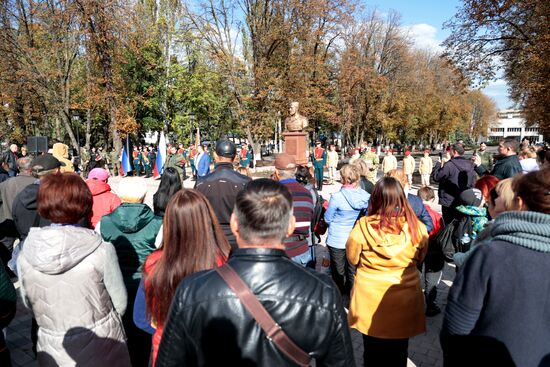 Открытие памятника В. Жоге в Волновахе