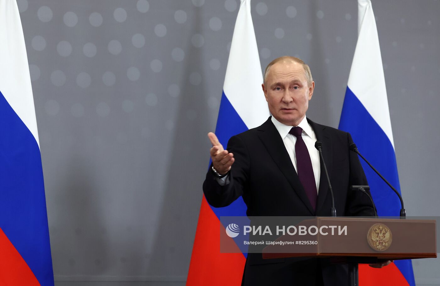 Визит президента РФ В. Путина в Казахстан