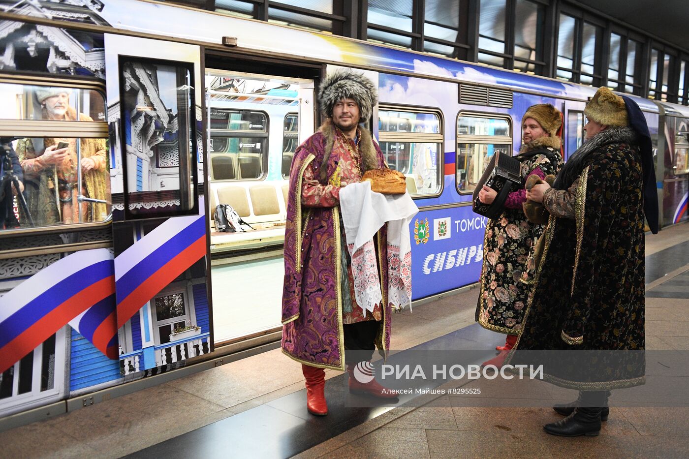 Запуск тематического поезда метро "Сибирь здесь"