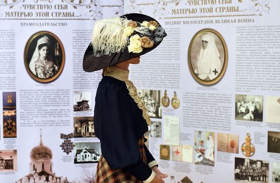 Открытие музейно-выставочного центра "Сергиев Скит" в Калуге