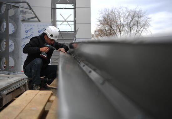 Реконструкция Южного речного вокзала