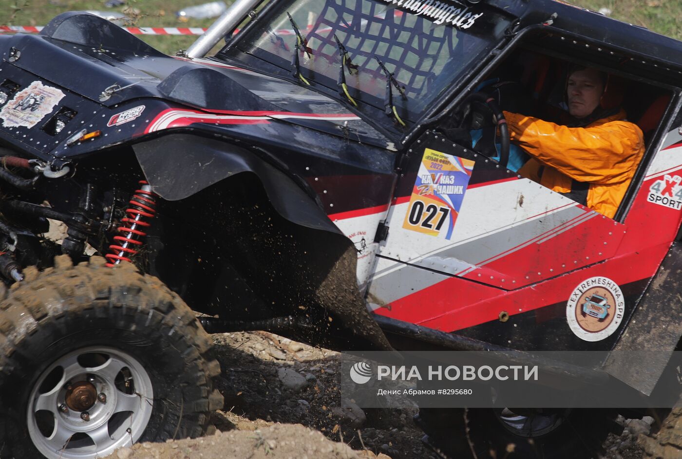 Гонки на внедорожниках "КавкаZ Zа наших!"