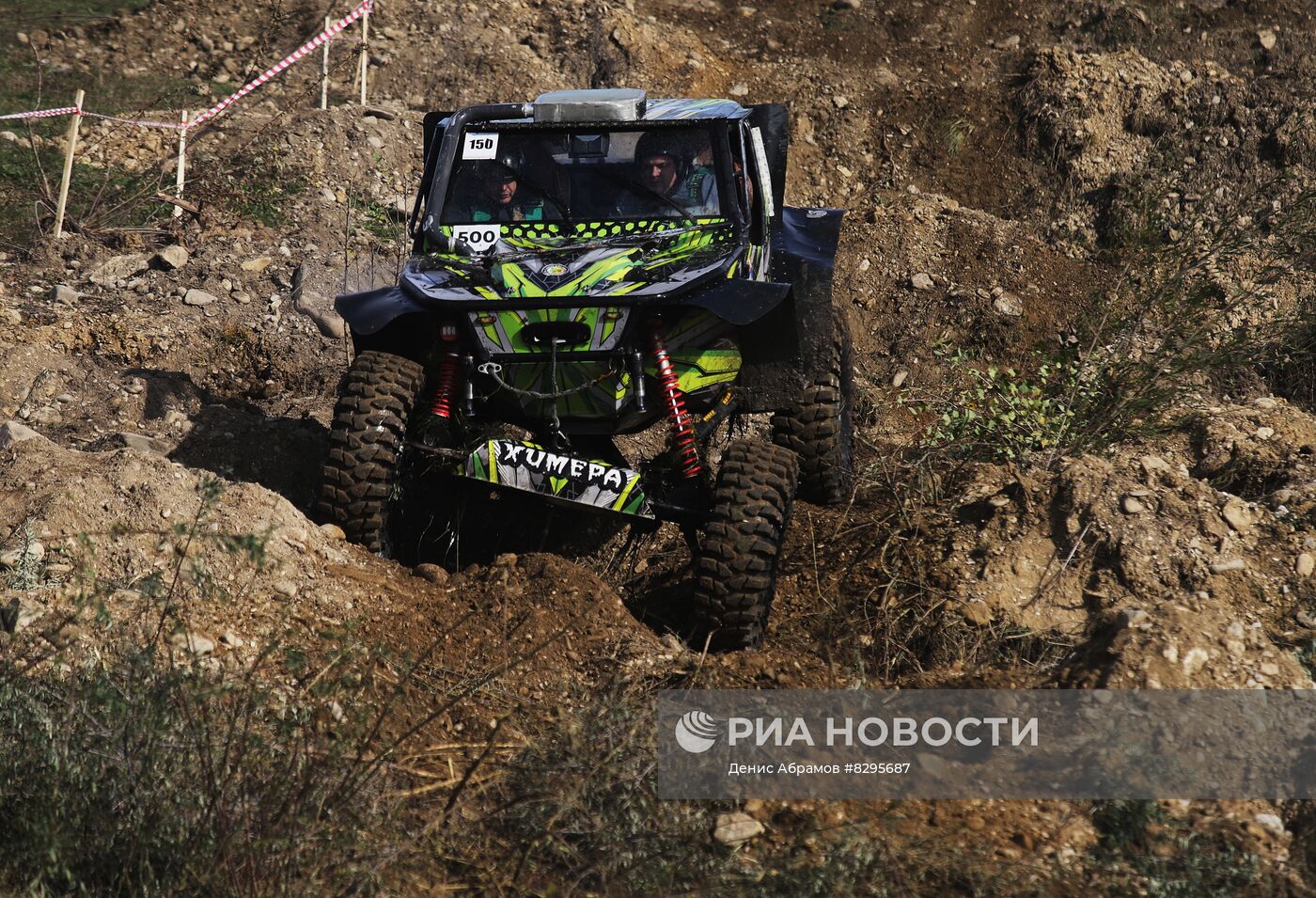 Гонки на внедорожниках "КавкаZ Zа наших!"