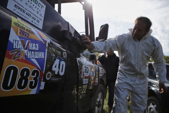 Гонки на внедорожниках "КавкаZ Zа наших!"