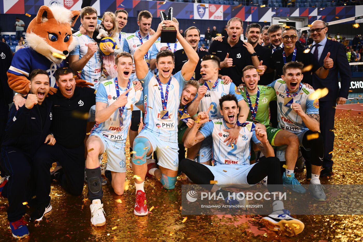 Волейбол. Суперлига. Мужчины. Матч "Динамо" - "Зенит-Казань"