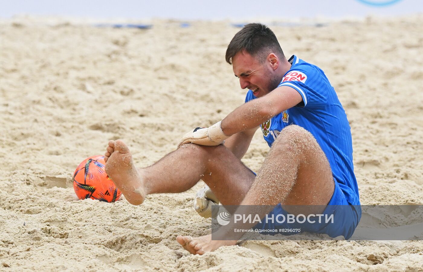 Пляжный футбол. Московский международный кубок