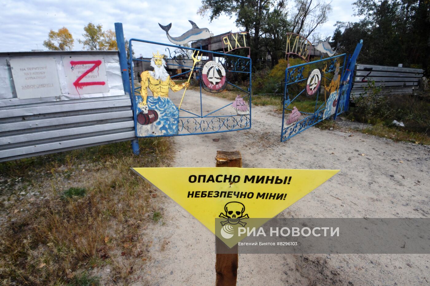 Разрушения в Энергодаре после многократных обстрелов