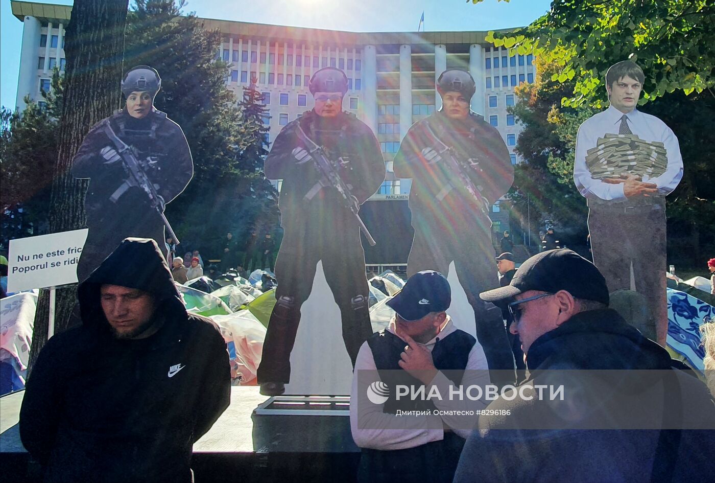 Продолжаются протесты в Кишиневе