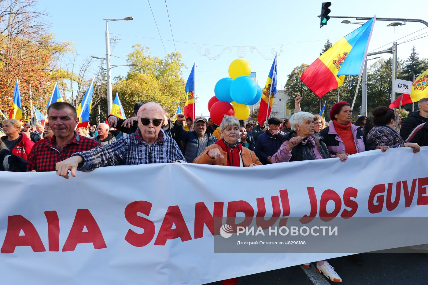 Продолжаются протесты в Кишиневе