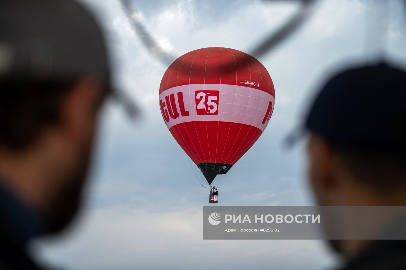 Фестиваль воздушных шаров в Армении