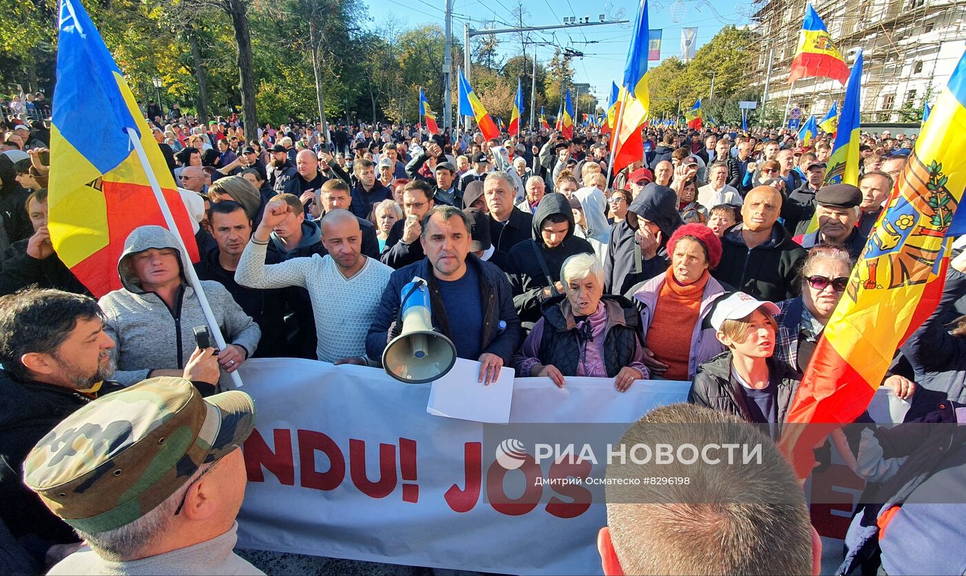 Продолжаются протесты в Кишиневе