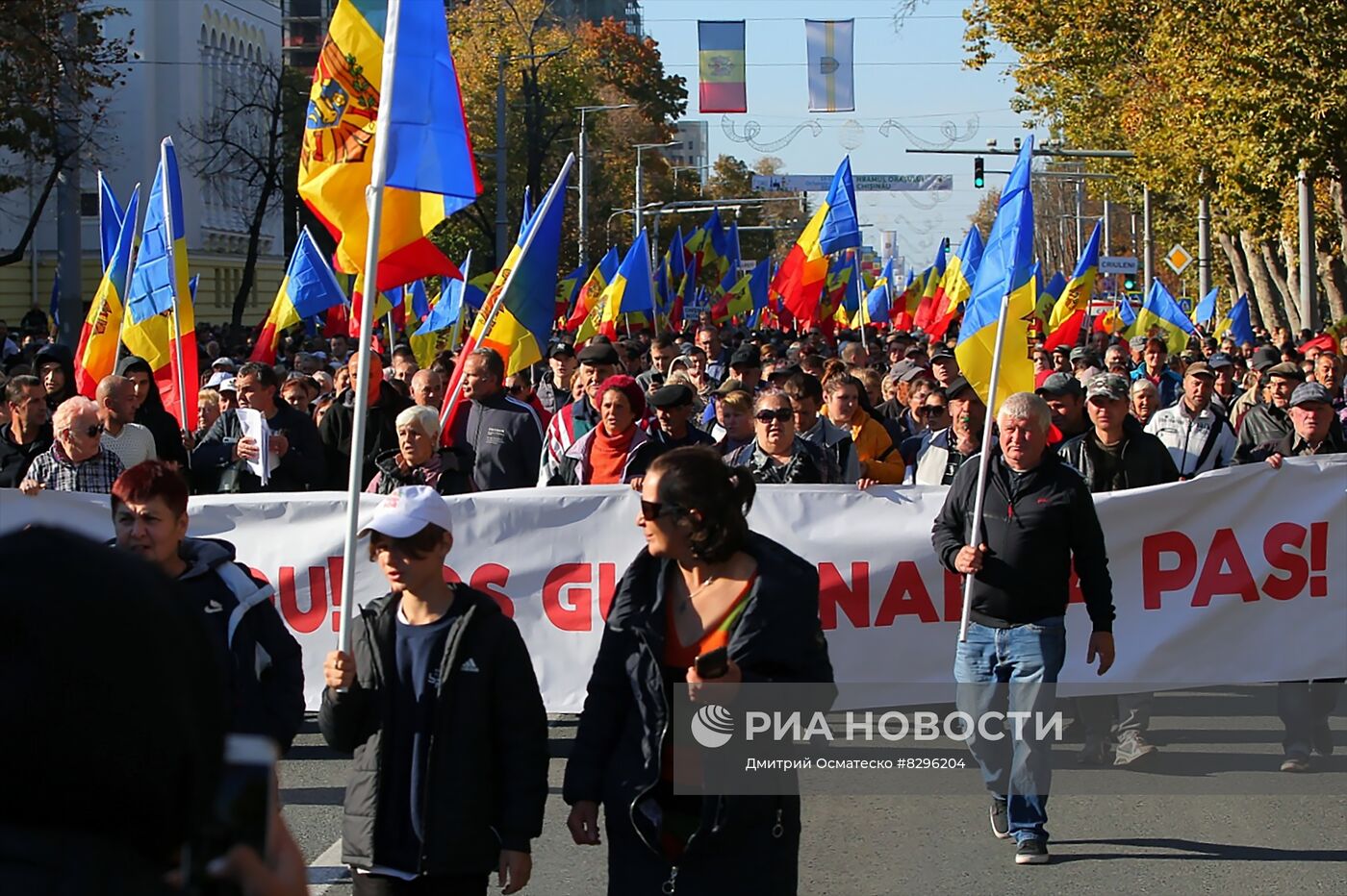 Продолжаются протесты в Кишиневе
