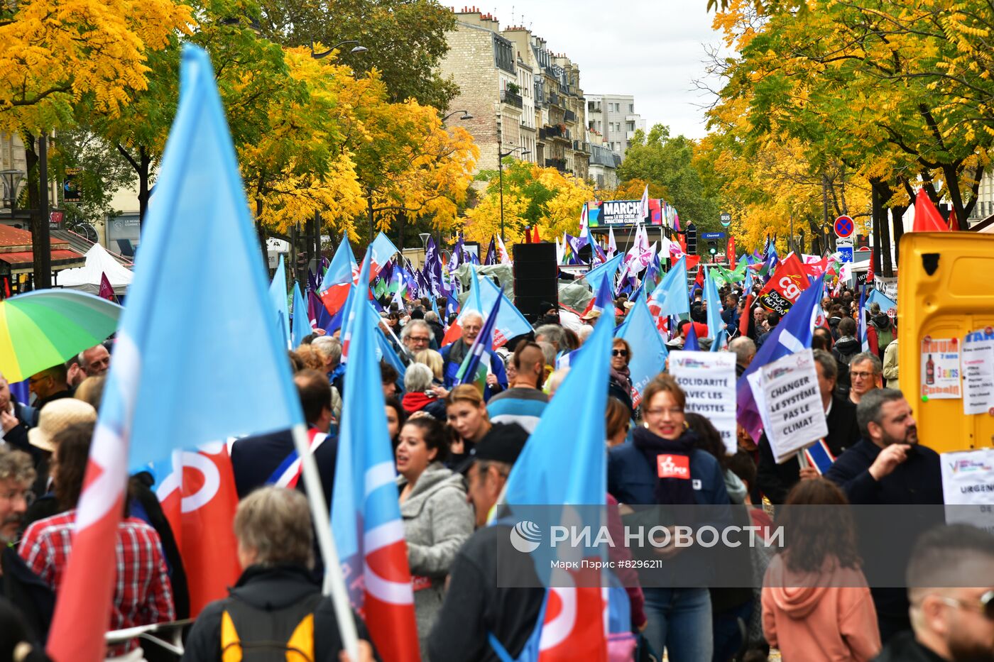 Акция против повышения цен во Франции