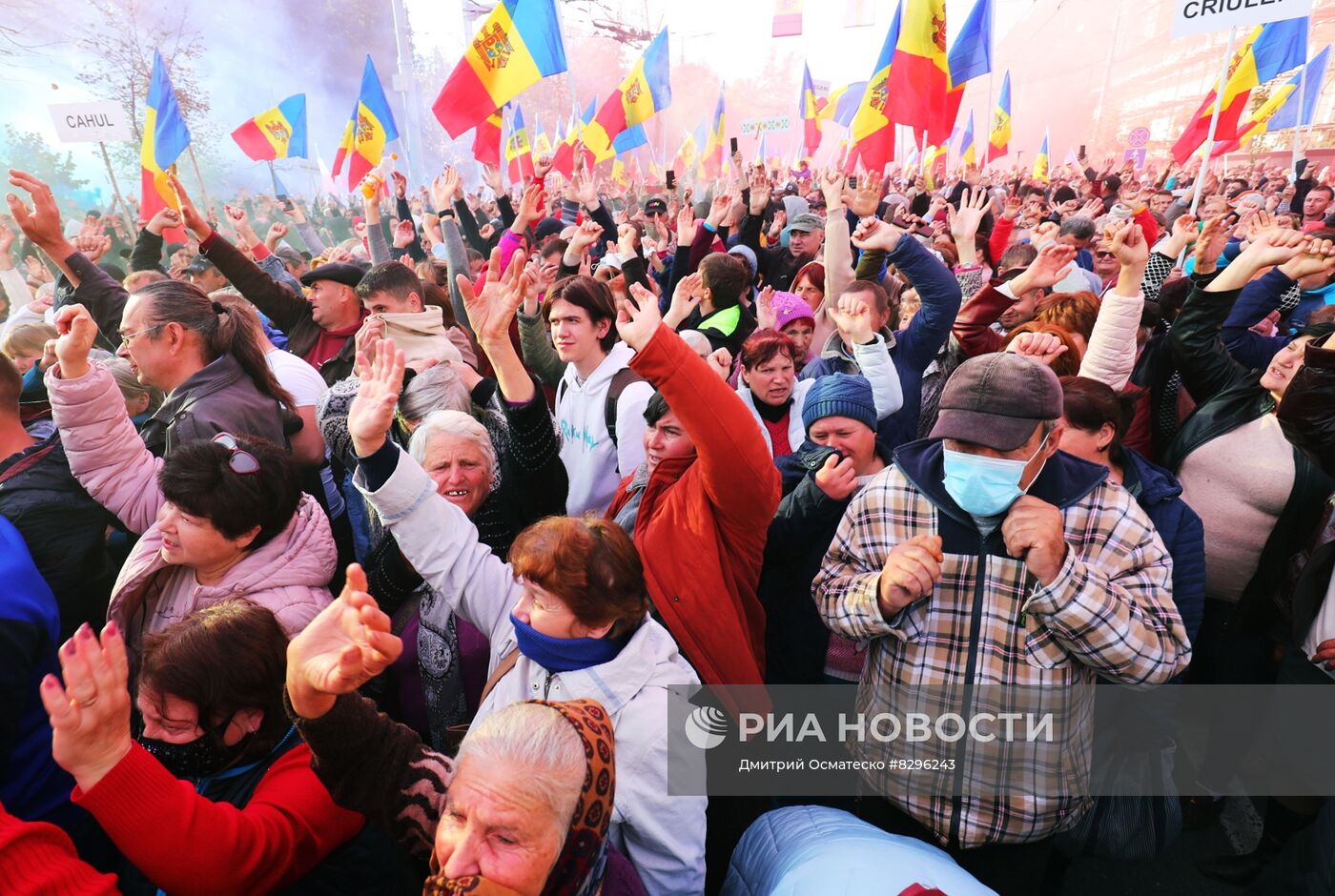 Продолжаются протесты в Кишиневе