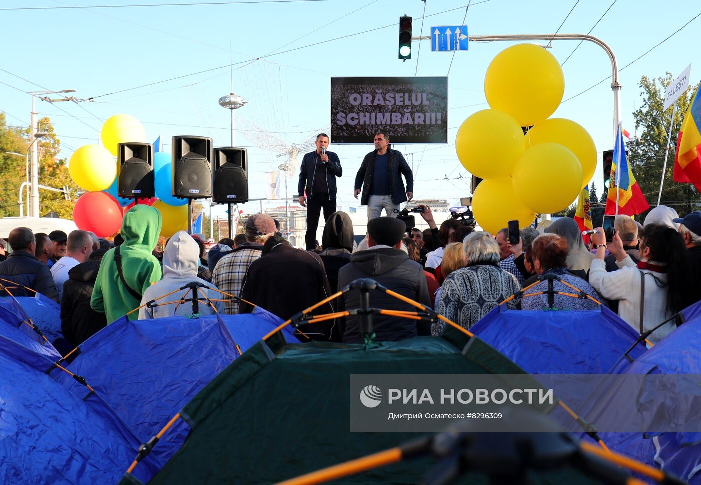 Продолжаются протесты в Кишиневе