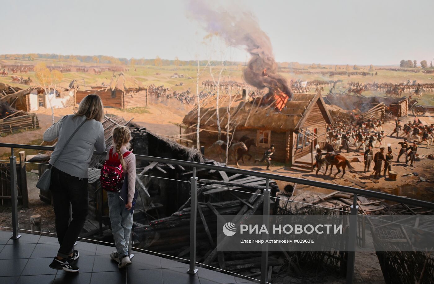 "Музею-панораме "Бородинская битва" 60 лет