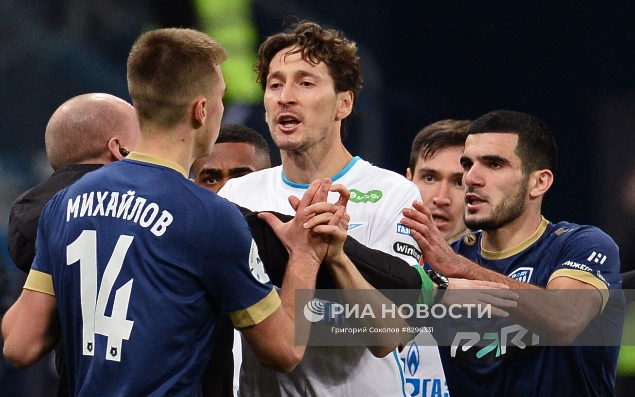 Футбол. РПЛ. Матч "Пари НН" - "Зенит"