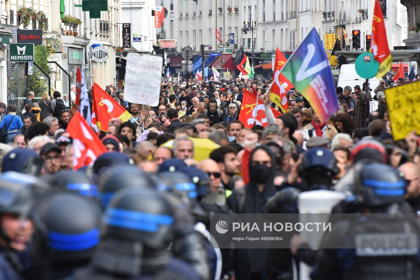 Акция против повышения цен во Франции