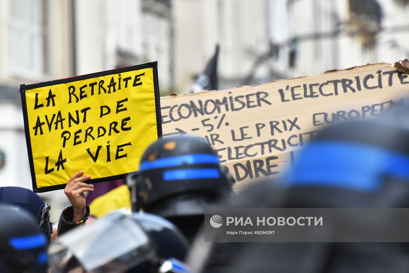 Акция против повышения цен во Франции
