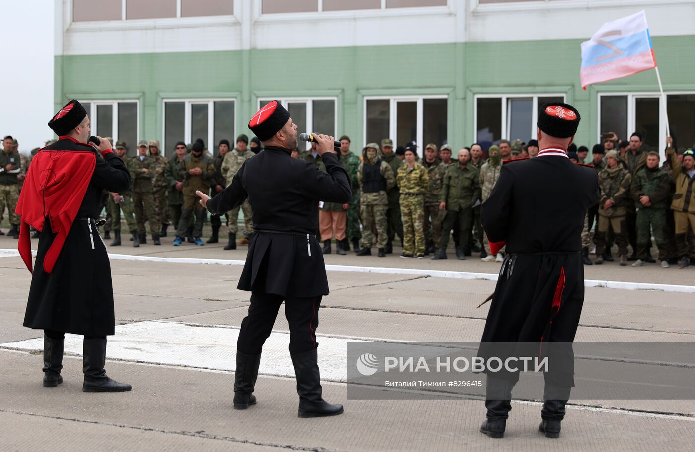 Концерт для мобилизованных Краснодарского края