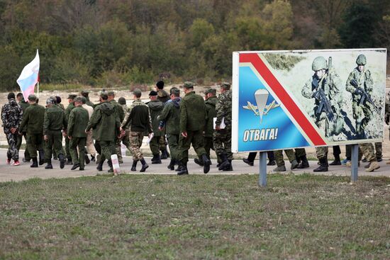 Концерт для мобилизованных Краснодарского края