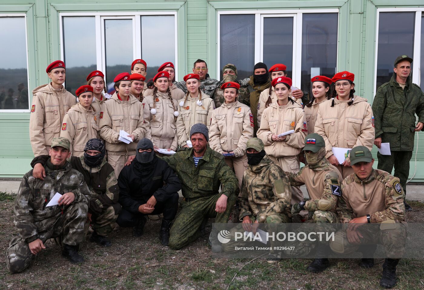 Концерт для мобилизованных Краснодарского края