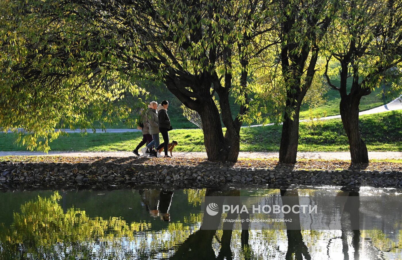 Осень в Москве